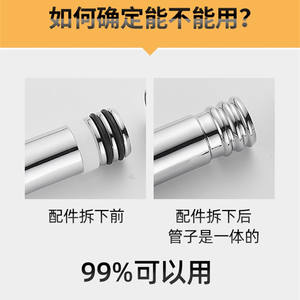 Tête de robinet rotative à 360° pour éviers de cuisine et lavabos, design moderne et classique, bec rotatif, filtre aérateur, eau chaude et froide - Product Image 6