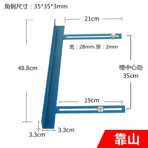 Housse de protection pour scie à bois, bouclier de sécurité 36.8x7.1cm pour scie de table, prévention de la poussière - Product Image 2