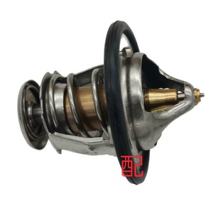 Thermostat Hyundai Kia 255003C130 Pièce de rechange pour le refroidissement du moteur - Product Image 3