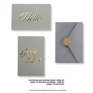 Carte de remerciement personnalisée pour entreprise, carte de vœux simple pour Thanksgiving, en papier d'art, estampée à chaud, pour la reconnaissance du personnel, message d'anniversaire - Product Image 5