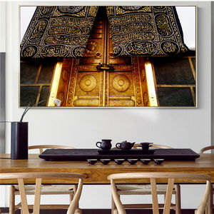 Masjid <span class=keywords><strong>Al</strong></span>-haram Nhà Thờ Hồi Giáo Nhà Thờ Hồi Giáo Kaaba Áp Phích Và In Tranh Nghệ Thuật Treo Tường Cho Bức Tranh Trang Trí Nhà Hồi Giáo - Product Image 3