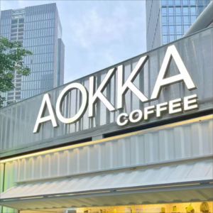 Biển quảng cáo chữ nổi phát sáng tùy chỉnh cho cửa hàng di động, logo quán cà phê, biển hiệu chiếu sáng - Product Image 4