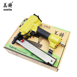 Cloueuse pneumatique Meite 9240B 9 mm en forme de U pour boîtes en bois - Product Image 1