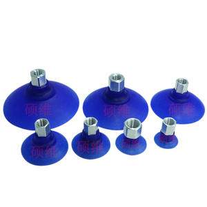 Bras robotiques à ventouses pneumatiques SAXM-30/40/50/60/80/100/115ED-G1/4 pour produits en tôle, catégorie de produits : ventouses de levage - Product Image 1