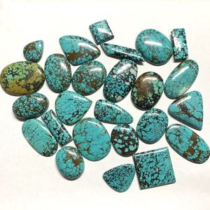 Turquoise Naturelle en Pierre Brute, Cabochon de Turquoise, Formes et Tailles Variées, Pierre Précieuse en Vrac - Product Image 4
