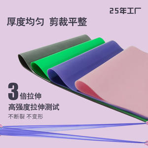 Sangle de yoga L1 en élastomère durable pour fitness et mise en forme, bande de résistance pour tous les âges, origine Shandong - Product Image 4