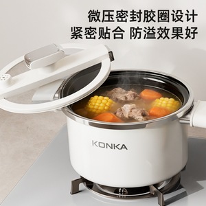 Konka Enamel Pressure Cooker 5L Above Large Capacity Stewing Pot Non Stick Soup Pot - Product Image 3