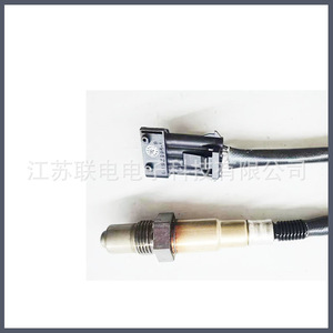 Oxygen <b>Sensor</b> 0258006937 <b>For</b> <b>Car</b> Replacement Repair New - Product Image 5