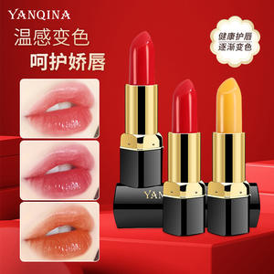 <span class=keywords><strong>Rouge</strong></span> à lèvres hydratant à changement de couleur vente en gros imperméable à l'eau anti-fissuration <span class=keywords><strong>rouge</strong></span> à lèvres chauffant durable - Product Image 4