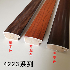 Wood Trim 4223 Model 4.3Cm Wide 2.5Cm High Chinese Style For Indoor <b>Frame</b> Mouldings - Product Image 3