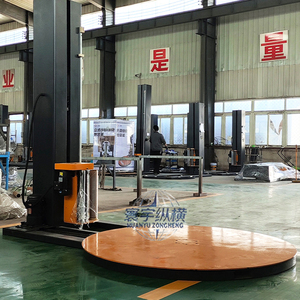 <span class=keywords><strong>Machine</strong></span> d'emballage entièrement automatique, <span class=keywords><strong>machine</strong></span> d'emballage de palettes/<span class=keywords><strong>machine</strong></span> d'emballage de palettes d'entrepôt - Product Image 2