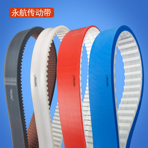 Courroie synchrone Yonghang en PU silicone avec renfort en fil d'acier, courroie dentée pour étiqueteuses, sur mesure, résistante aux hautes températures - Product Image 2