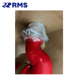 ชุดหัวฉีดโฟมดับเพลิงแบบติดตั้งถาวร NK 301N00861 301N0081 ปืนฉีดน้ำโฟมดับเพลิงทางทะเล - Product Image 4