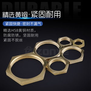 Tuercas hexagonales de latón macizo de 1/2, 2/3, 3/4, 4/6 y 1 pulgada, Grado A, Nivel 5, acabado autocoloreado con efecto envejecido - Product Image 3