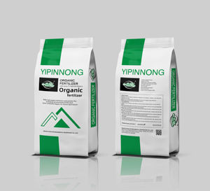 Fertilizante orgánico de fermentación de <span class=keywords><strong>flora</strong></span> microbiana, estiércol de vaca inodoro, bacterias vivas, polvo de liberación lenta para verduras de invernadero - Product Image 6