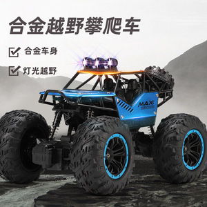 Coche RC Todoterreno Cxric de 23.5 cm, Aleación, 4WD, Juguete de Escalada para Niños de 6+ Años - Product Image 3
