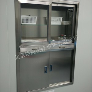 Stainless Steel Sliding Door Cabinet 2 Door Hospital Storage Cabinet With <b>Drawers</b> Durable Metal Construction C11 Model - Product Image 3