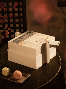 Caja de embalaje rectangular para Mooncakes, estilo chino, para 8 piezas, de piel de hielo y carne fresca, Festival de Medio Otoño 2026, caja sólida de doble capa de alta gama - Product Image 3