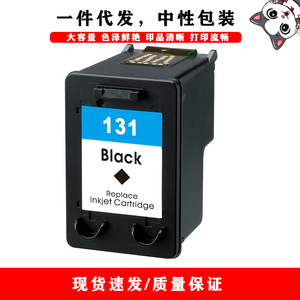 ตลับหมึก HP 131 135 สีดำ ใช้ได้กับเครื่องพิมพ์ PSC 1610 2355 สำหรับงานพิมพ์ดิจิทัล ความจุเต็ม - Product Image 4
