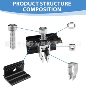 Support de montage solaire noir anodisé, lot de 8 pièces pour l'installation de panneaux photovoltaïques - Product Image 5