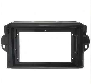 <span class=keywords><strong>2</strong></span> Din Stereo GPS telaio con costruito in WiFi <span class=keywords><strong>Toyota</strong></span> Fortuner 2016 2017 2018 2019 2020 Concept car servizio di prototipazione rapida - Product Image 1