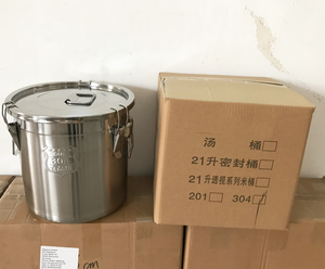 Balde de Leite Hermético de Aço Inoxidável 304 para Cozinha 6L 12L 21L, Lata de Compostagem de Batata, Recipiente Metálico para Armazenamento de Alimentos - Product Image 6