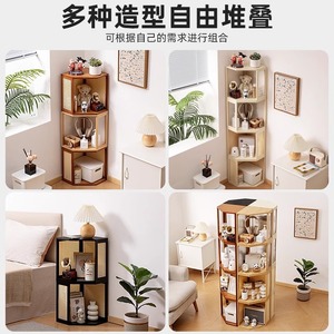Creative bedside <b>table</b>, <b>small</b> apartment minimalist bedside cabinet, storage rack, home use, floor-standing stackable side <b>table</b> - Product Image 4