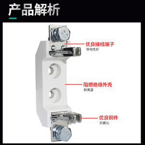 Base de Fusible Tianzheng RT16-00, Portafusibles de Bajo Voltaje 100A, RT36-00 RT16Z - Product Image 4