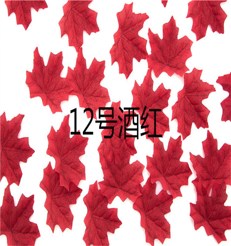 50pcs Fall Artificial Maple Leaves  for Thanksgiving Wedding Indoor Outdoor Wreath Decoration