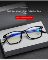 Lunettes de lecture progressives anti-lumière bleue tendance pour hommes et femmes, légères en TR90, pour presbytie, vente en gros