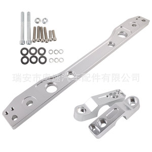 อลูมิเนียมอัลลอยด์แชสซีบาร์สำหรับฮอนด้า ซีวิค ES EP3 DX 01-05 Acura RSX 02-06 สีทองรูปสี่เหลี่ยมผืนผ้า CR024 - Product Image 5