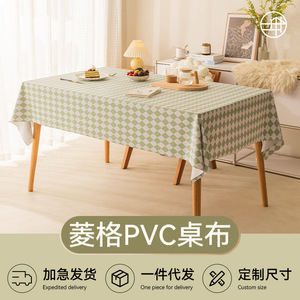 Trendy PVC <b>Tablecloth</b> Rectangular Geometric Pattern Waterproof Home Use - Product Image 6