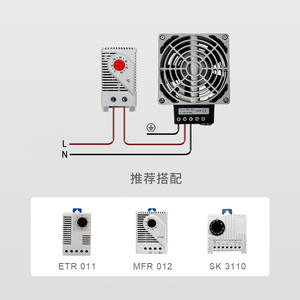 NOXT Northcote HVL 031 Wholesale Aluminum Alloy <b>Electric</b> <b>Fan</b> Control Cabinet Constant Temperature Heater E547 - Product Image 5