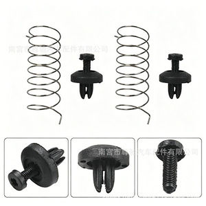 Ford Front Grille Emblem <b>Clips</b> <b>Springs</b> Plastic Manganese Steel Replacement Repair Parts 15057881125799 - Product Image 3