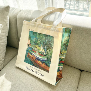 Sac à dos en toile à fermeture éclair, grande capacité, pour étudiants et navetteurs, avec motif Peinture à l'huile Van Gogh Rivière de l'<span class=keywords><strong>Oise</strong></span>, à porter à l'épaule - Product Image 1