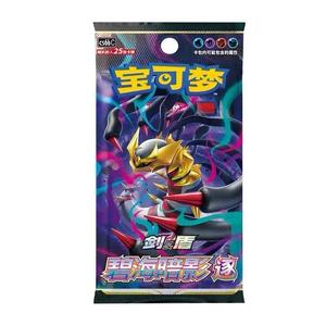 Set di Carte Collezionabili Pokémon TCG Spada e Scudo Ombre Azzurre Sigillato Originale con Giratina e Lugia - Product Image 5