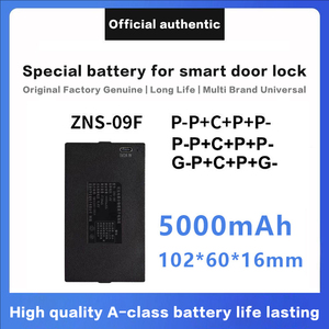 Tipsun có thể sạc lại khóa cửa Pin 7.4V <span class=keywords><strong>5000mAh</strong></span> ZNS-09 sâu chu kỳ - Product Image 6