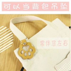 Memorial Pet Hair Keychain Paw-Shaped PU Leather Keepsake Pendant for Dog <b>Cat</b> Fur <b>Gift</b> for Pet Owners - Product Image 6