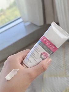 Accm, <span class=keywords><strong>el</strong></span> Más Vendido, Cuidado de la Piel <span class=keywords><strong>para</strong></span> Reducir <span class=keywords><strong>el</strong></span> Acné, Arbutina, Aclara <span class=keywords><strong>el</strong></span> Tono de la Piel y Reduce las Manchas Oscuras, Atenúa <span class=keywords><strong>el</strong></span> Tono Desigual - Product Image 5