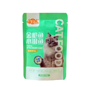 Wholesale Good Quality Chicken Carrots Tuna Staple Food Cat Nutrition Health Supplements Cat Treats Snacks