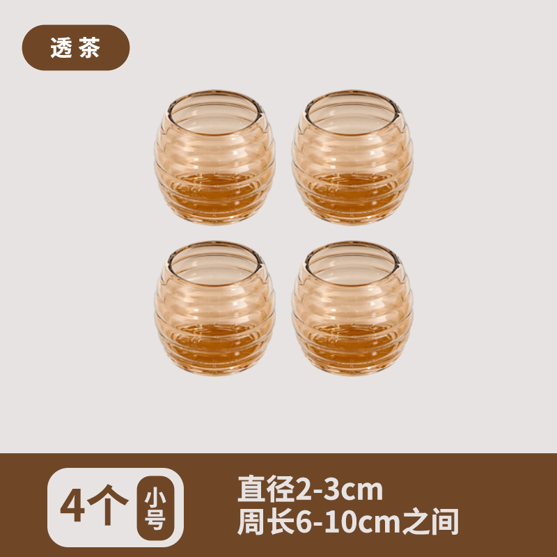 Tea Small Size 4-pack