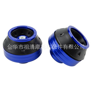 แหวนกันล้มโช้คอัพหน้า Zuqing รุ่น SA144 สำหรับรถมอเตอร์ไซค์และรถไฟฟ้า แบบดัดแปลง พร้อมแกนสไลด์ - Product Image 1