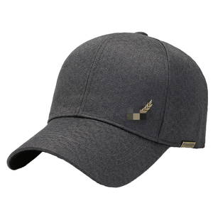 Gorras de Béisbol y Sombreros para el Sol Estilo Coreano Unisex, 100% Algodón, Tela Común, Hebilla Metálica Ajustable, Sombreros de Moda para Exteriores - Product Image 1