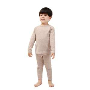 Wholesale Casual Autumn Winter Pajama Set for Boys Girls Soft Breathable Kid's Underwear Children's Pyjamas Baby Sleepwear