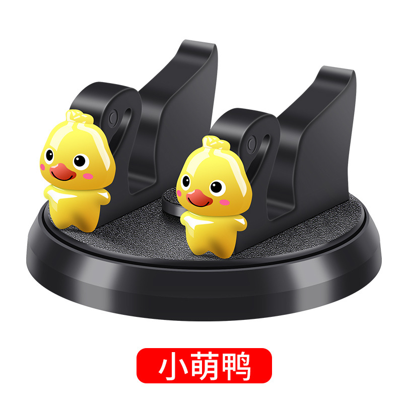 Patito