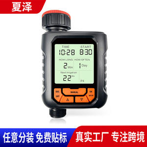 Programmateur d'irrigation automatique numérique avec grand écran pour système d'arrosage goutte à goutte extérieur et jardinage domestique - Product Image 2