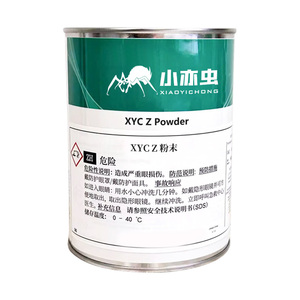 Polvo Sintético XYC Z Caltex <span class=keywords><strong>Polystar</strong></span> para Reducir la Fricción de Límite y el Desgaste 1kg - Product Image 2