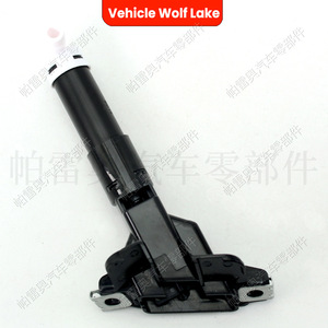 Boquilla de lavado de faros delanteros para vehículo Wolf Lake 76880-SNB-S11 76885-SNB-S11 para Honda Civic lado izquierdo y derecho 22913 - Product Image 3