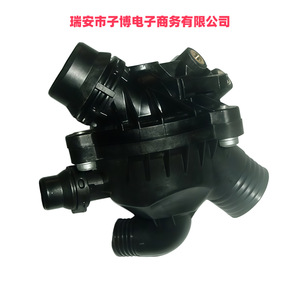 Bmw Thermostat 11537550172 T D81B For Replace Repair Engine <b>Cooling</b> <b>System</b> - Product Image 2
