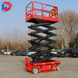 Plataforma Elevadora de Tijera Móvil Eléctrica de 8 m, Elevador de Tijera Eléctrico para Almacén, Elevador de Tijera para Construcción - Product Image 4